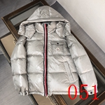 コピーブランドダウンジャケット